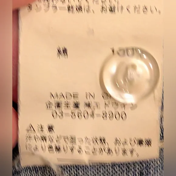 Edwin Pearl Snap Button Western Shirt Blue Relaxed Fit Men's Size Large - Picture 5 of 8